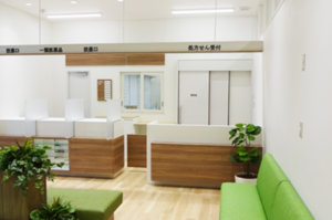 B&D調剤薬局